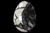 Septarian Dragon Egg Geode - Black Crystals #88499-2